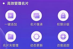 雷竞技登录页面截图0