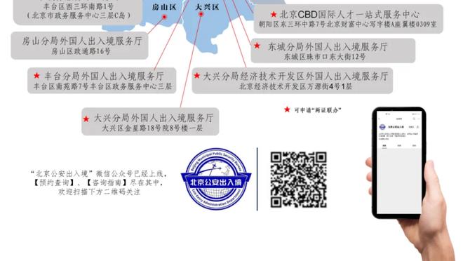 罗马诺：热刺签德拉古辛谈判进入最后阶段，他们希望本周完成